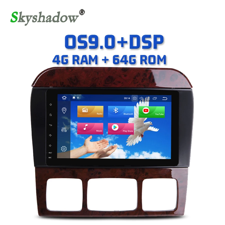 Ips Android 9 0 Octa 8 ядерный 4 Гб ОЗУ 64 Bluetooth RDS радио gps карта Wifi Автомобильный DVD плеер для