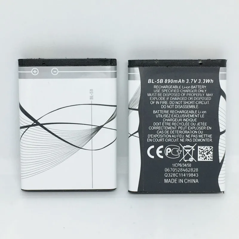 Do Dower 890mAh BL 5B аккумулятор для Nokia 5300 5320 N80 N83 6120C 7360 3220 3230 5070 батарея BL5B|Аккумуляторы