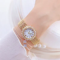 stainless steel watches women diamand ladies watch bracelet gold elegant female wrist watch famous brand rhinestone hand clock