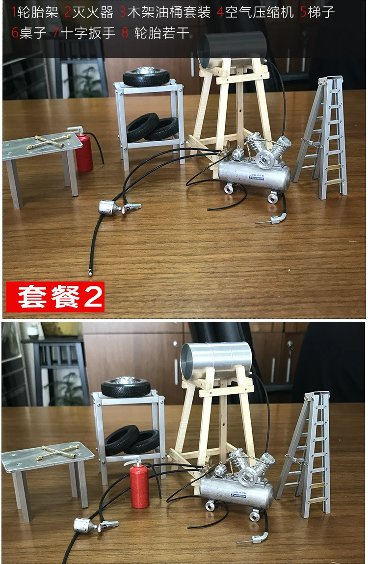 1:18 высокое моделирование DIY бутик модель автомобиля ремонт сайт Набор Модель Ремонт магазин аксессуары Лифт обслуживание завод без автомобиля