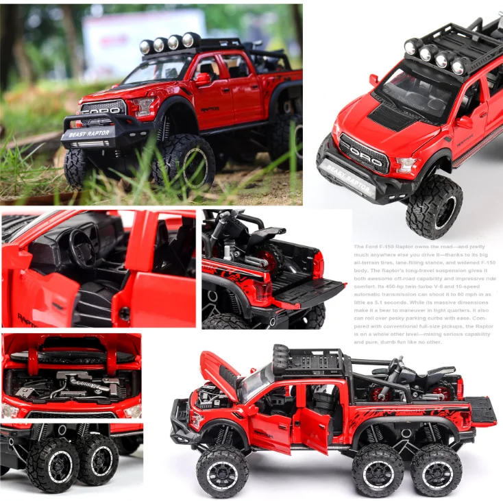 1:32 Ford Raptor F150 большая колесная литая модель автомобиля со звуковым светильник