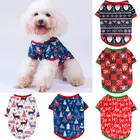 Одежда для собак в рождественском стиле, одежда с коротким рукавом для домашних животных, удобная футболка для йоркширского терьера, одежда для домашних животных, товары для чихуахуа