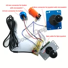 USB PC плата управления с нулевой задержкой, 5 В, 2,8 мм, 4,8 мм