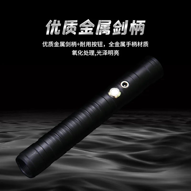 

7 Colors Double-edged Lightsaber RGB Change LED Laser Sword Lkightstic Saber Sound Full Metal Handle Cosplay Gift