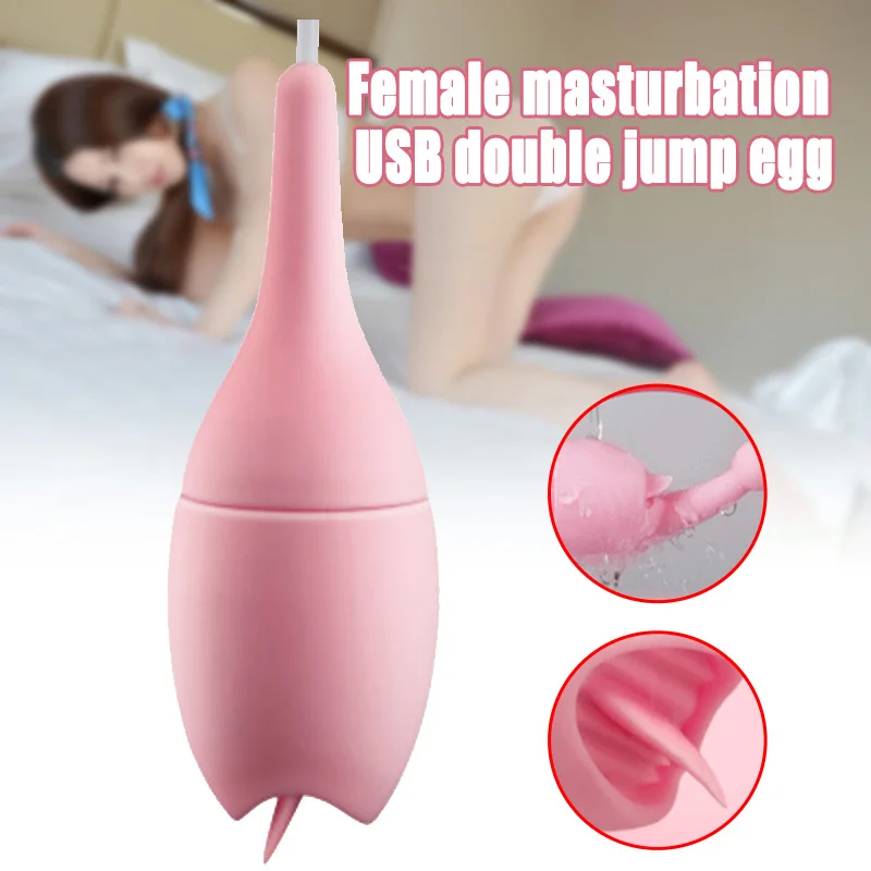 2019 Оральный языковой вибратор взрослые игрушки пары женский стимулятор USB двойной прыгающий яичко вакуумный массажер DC116.