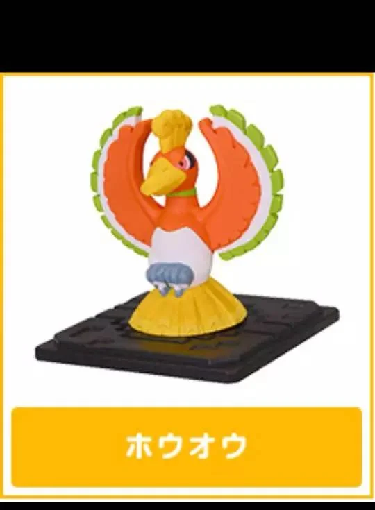 

3 pieces of original Pokemon, Rogia, Flying Mantis, Sure Weng GET hand office boy