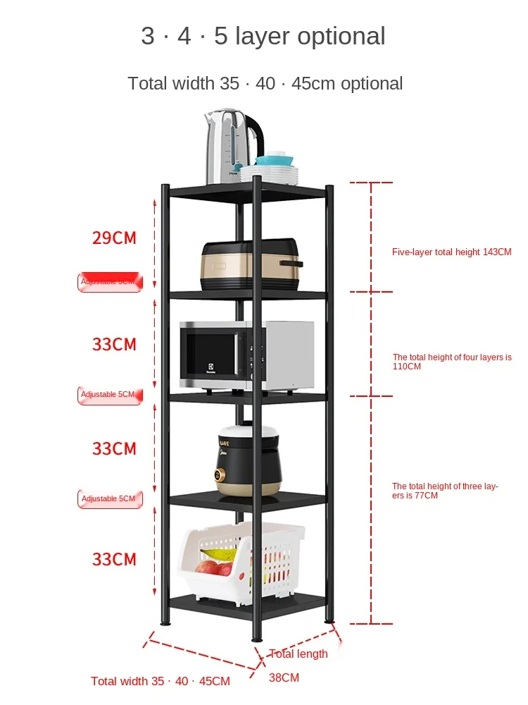 

Stainless Steel Kitchen Shelf Floor Multi-Layer 35cm Wide Refrigerator Gap Storage Rack