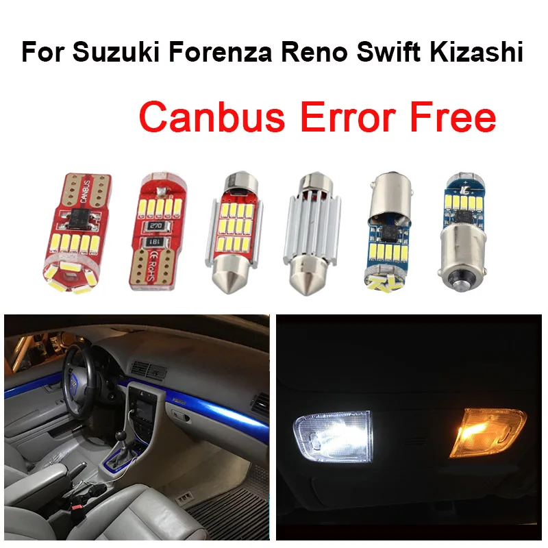 Светодиодный купольный светильник без ошибок для Suzuki Forenza Reno Swift Kizashi|Сигнальная