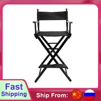 artist director chair foldable outdoor furniture lightweight photography accessorice portable folding director makeup chair