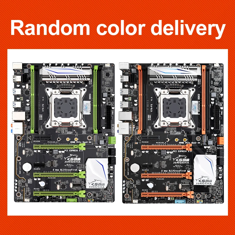 Материнская плата JINGSHA X79P3 4-канальная игровая материнская по стандарту ATX с