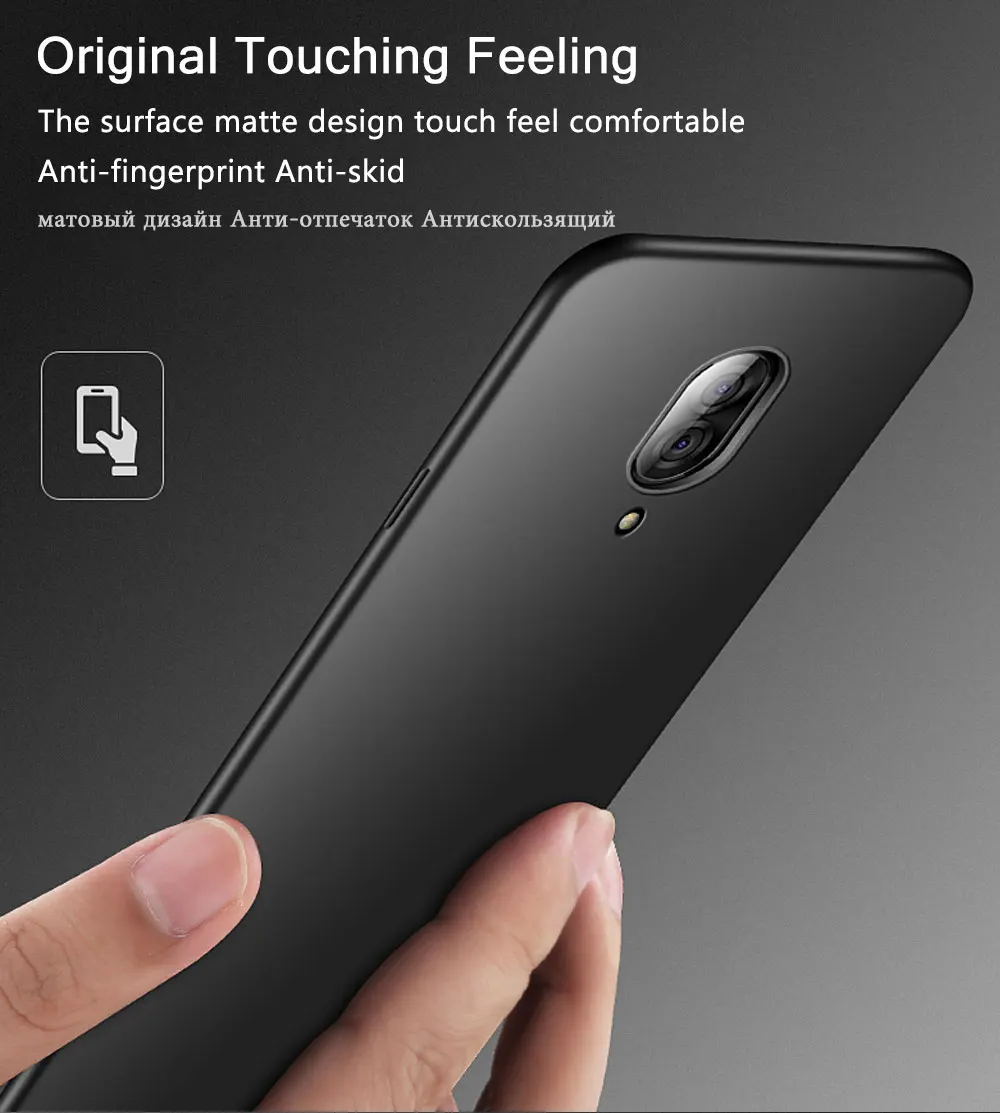 Keajor мягкий матовый чехол для lenovo Z5 Pro GT чехол TUP силиконовый ультра-тонкий бампер задняя крышка для lenovo Z5Pro поддержка телефона слайд