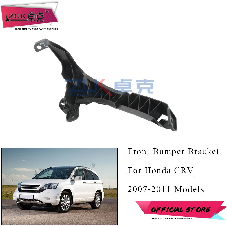 Кронштейн переднего бампера для Honda CRV 2007 2008 2009 2010 2011 RE1/2/4 OE #71190-SWA-000 71140-SWA-000 |