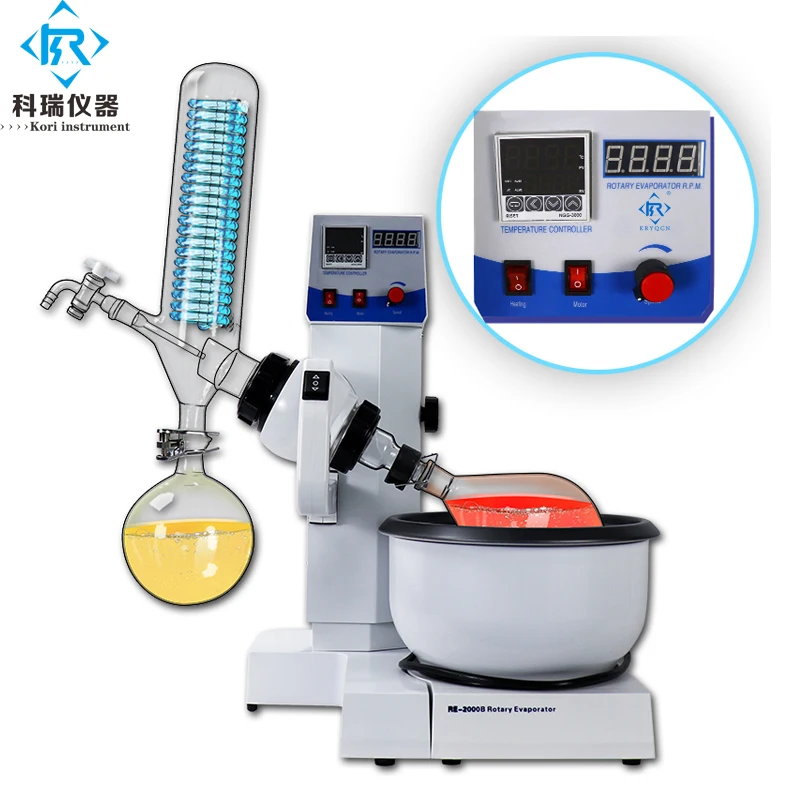 Лабораторный роторный мини испаритель RE2000B 1Л/ротовационный с нагревателем воды
