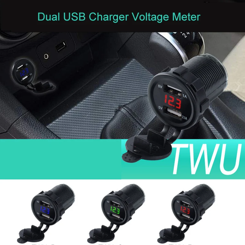 Автомобиль Мотоцикл прикуривателя Dual USB Автомобильное зарядное устройство