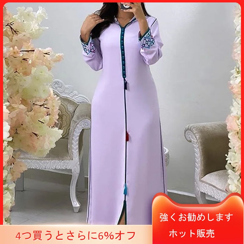 

Women Long Dress 2020 Autumn Elegant Office Lady Work Dress Robe Femme Vestiods Fashion Retro Vintage Female Dinner Dresses