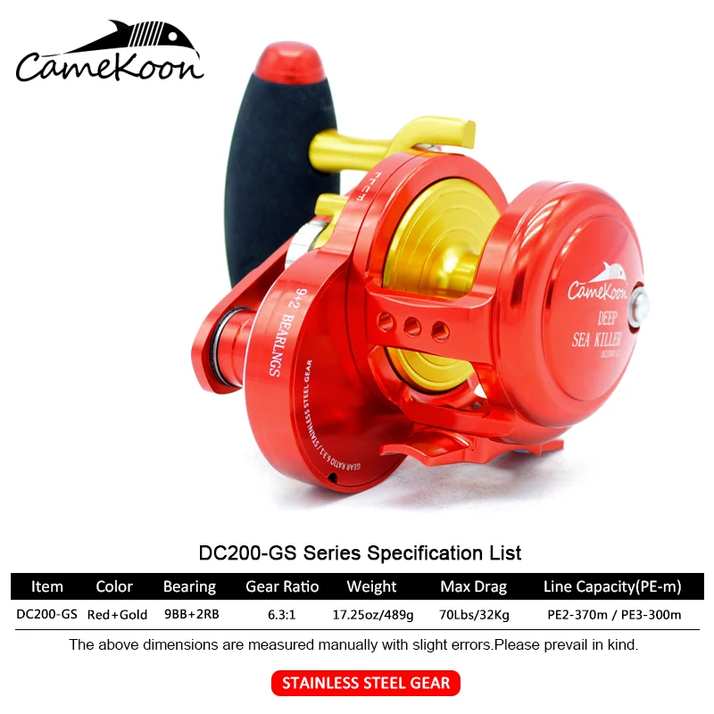 CAMEKOON DC200 GS катушка для джиггинга наматывающая с левой или правой рукой 32 кг