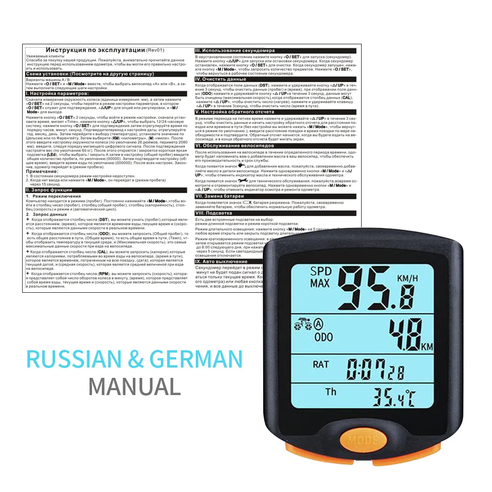 waterproof bicycle computer wireless and wired road mtb bike cycling odometer stopwatch speedometer watch digital bike compute free global shipping