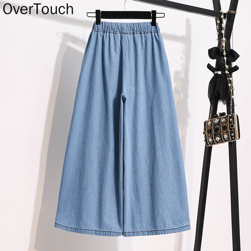 

2021 Plus Size Women Jeans Wide Leg Pants High Waist Denim Harem Female Elastic Belt Blue Trousers Oversize Summer Pants 5XL