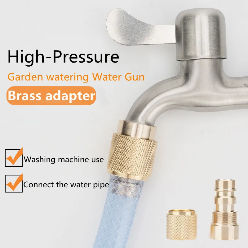 Новый водяной пистолет высокого давления для мойки садового шланга распылитель