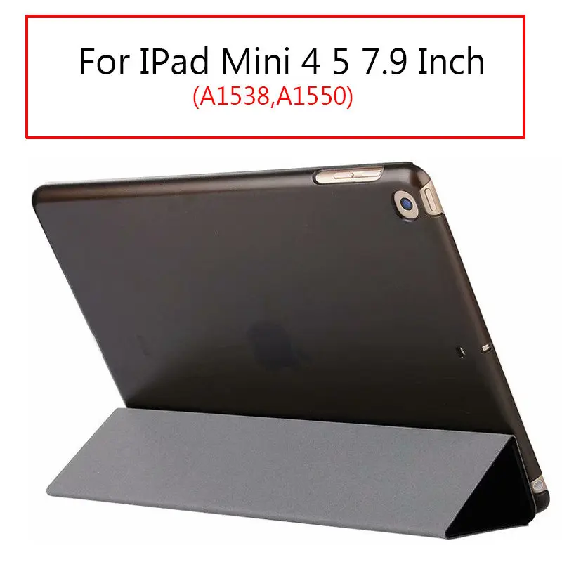 Mini 4 5 Black Ультратонкий чехол для IPad Mini 1/2/3 чехол из искусственной кожи чехол-подставка эластичная кожа геометрический флип-чехол для Apple IPad Mini 2 3 Чехол - Цвет: Mini 4 5 Black