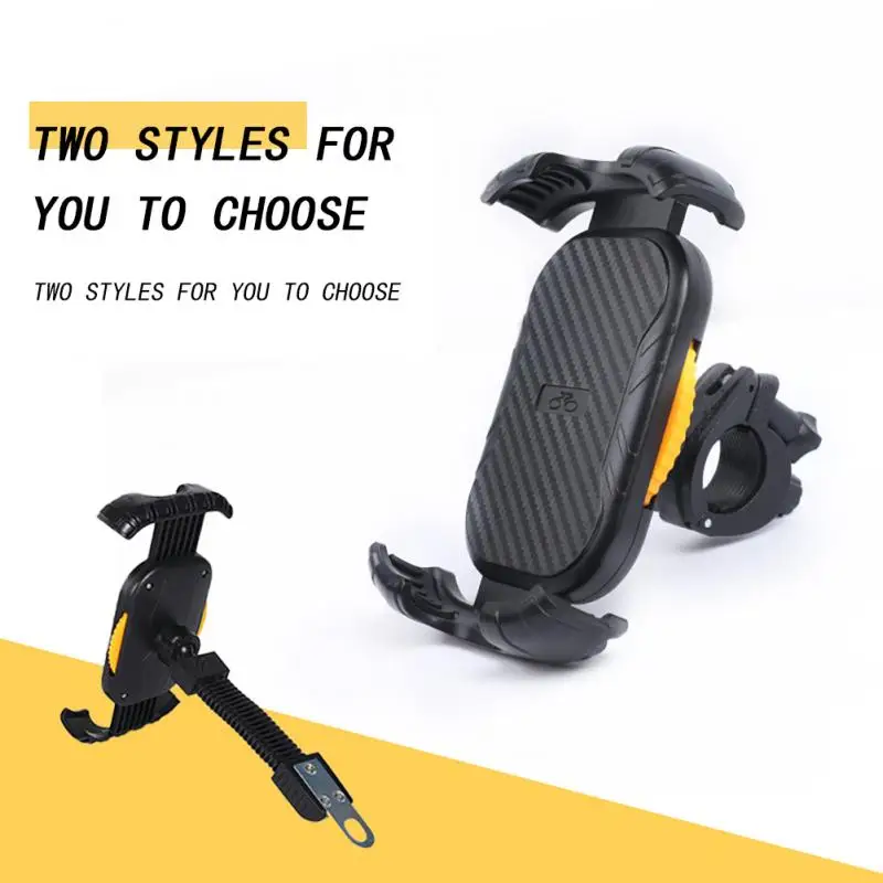 

Велосипедный держатель для телефона Универсальный мотоциклетный велосипедный держатель для телефона на руль подставка крепление кронште...