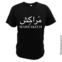 marrakesh t shirt for men morocco symbols amazigh cool mens clothing high quality gift casual 100 cotton tops eu size