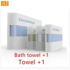 Оригинальный Xiaomi ZSH банное полотенце s 3 антибактериальное полотенце и 1 Банное полотенце Mijia полотенце для мужчин и женщин