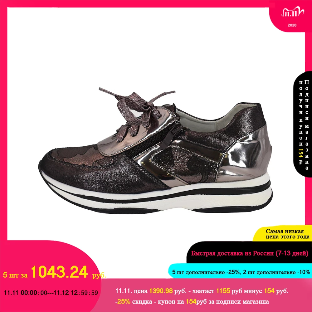 Bessky/весенние новые детские кроссовкиповседневные модные брендовые кроссовки