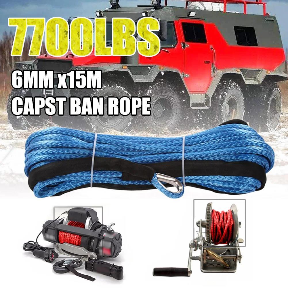 

Winch Rope String Line Cable with Sheath Gray Synthetic Towing Rope 15m 5700LBs Car Wash Maintenance String for ATV UTV Off-Road