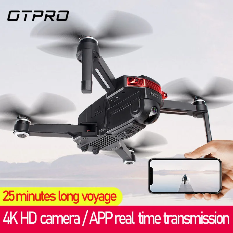 Складной Квадрокоптер X6G 4K HD с камерой беспилотный GPS RC бесщеточный двигатель