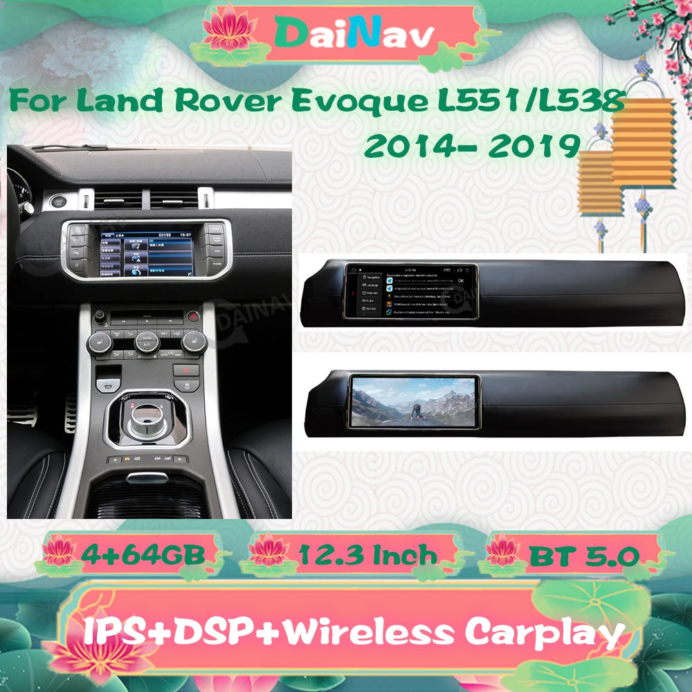 

Android Car Radio For Land Rover Evoque L551/L538 2014-2019 PX6 12.3" 64GB GPS Navi Multimedia Player Stereo Autoradio Head Unit