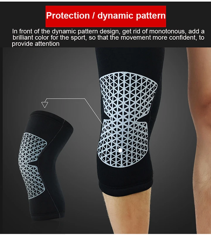 1 шт. мужские и женские спортивные эластичные баскетбольные гетры Компрессионные