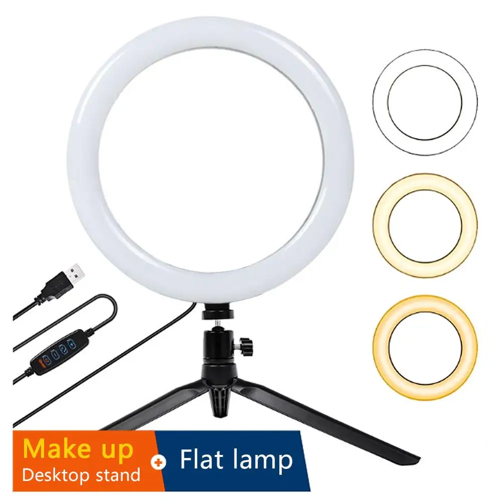 Кольцевой светильник диаметром 10 дюймов с подставкой светодиодный для камеры