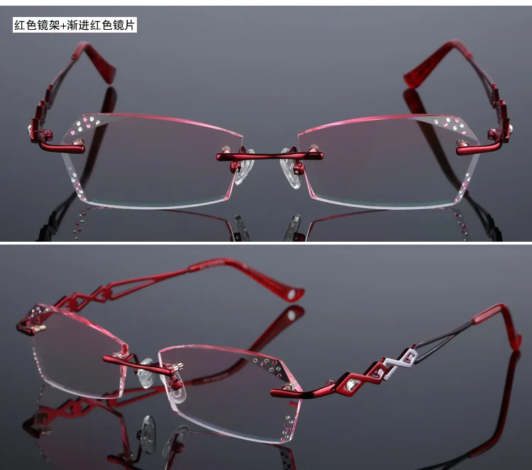 Очки для Для женщин Алмазная резка стекла очки без оправы пользовательских