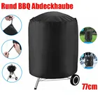 Круглый защитный чехол для двора и духовки, водонепроницаемый пылезащитный чехол из ткани Оксфорд для сада, террасы