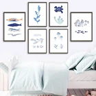 Морская жизнь, морская черепаха, медуза, коралловый хвост, настенная Картина на холсте, скандинавские постеры и принты, настенные картины, декор детской комнаты