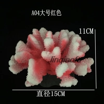 Имитация светящихся коралловых украшений для аквариума украшения из смолы