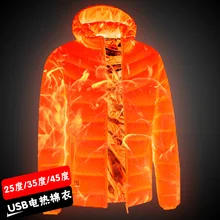 NEW Men Heated Jackets Outdoor Coat USB Electric Battery Long Sleeves Heating Hooded Jackets Warm Winter Thermal Clothing