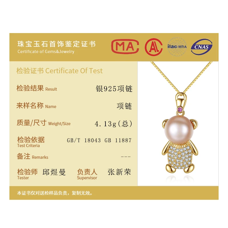 

AGLOVER New 925 Silver Zircon Bear Pearl Necklace Natural Freshwater Pearl Square Pendant Necklace Pearl Fine Jewelry Women Gift