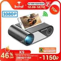 byintek k9 full hd 1080p led portable movie game mini home theater projector option multi screen for smartphone
