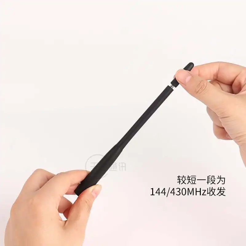 YAESU YHA-64 three-stage antenna for vx-6r AND vx-8dr | Спорт и развлечения