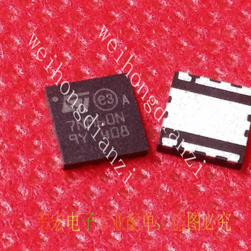 Delivery.7NM60N 7NM60N Free original spot chip QFN | Обустройство дома