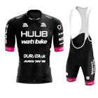Комплект одежды для велоспорта Huub 2021, Мужской трикотажный комплект с коротким рукавом, велосипедный нагрудник, короткая одежда для велоспорта