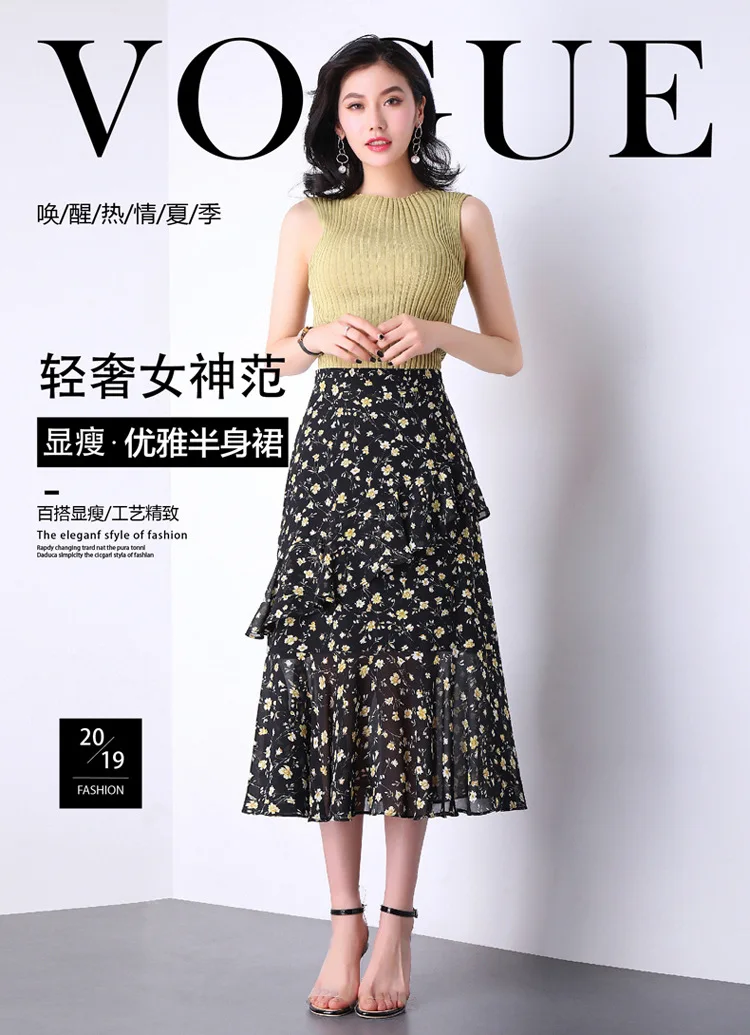 

Women Fashion Splice Ruffles High Waist Chiffon Floral Mid-long Skirt Summer Office Lady Elegant Slim Plus Size Cake Skirts 9989
