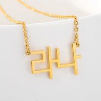 custom korean name chokers necklace for women girls gold color personalized letter choker necklaces charm collar bff jewelry