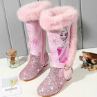 Детские высокие сапоги Frozen Princess, новые зимние сапоги для девочек, брендовые Детские Сапоги до колена, зимняя обувь для девочек розового, синего цветов