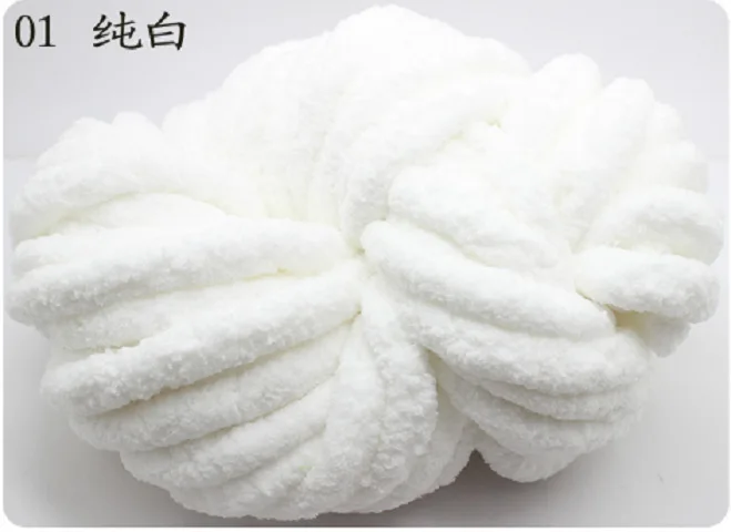 

250G Hook Blanket Wool Thick Iceland Yarn Handmade Crochet Hook DIY Hat Coral Fleece Lover Cotton Thread Thick Yarn Wool Yarn