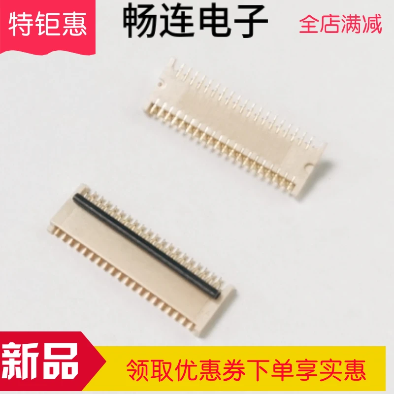 

Коннектор FB5S039JA1R2000 0.3MM39PIN, 10 шт.-1 лот