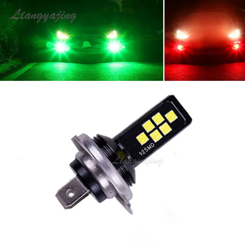 

2 шт., светодиодный автомобильный противотуманный светильник H7 s, ходовые лампочки 12 В 12 Вт 1200LM, светодиодный противотуманный светильник 6000K, ...