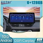 Автомагнитола 6 + 128G 12,3 Android для Toyota RAV4 2020 2021, мультимедийный проигрыватель с GPS навигацией, видеоплеер для Carplay, DVD, головное устройство DPS IPS No 2Din